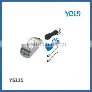Safety Beam Photocell Sensor for Automatic Door (YS115) thumbnail-1