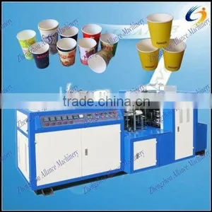 Automatic Paper Cup Equipment/disposable Paper Cups Making Machine for Sale thumbnail-1