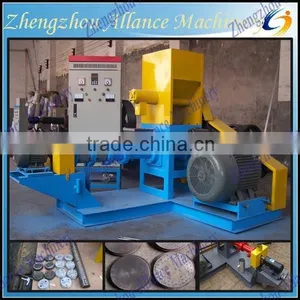 China Best-selling Product Free Formula Provided Fish Feed Mill/fish Feed Extruder/fish Feed Making Machine thumbnail-1