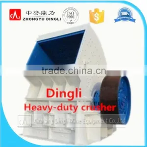 Once Forming Used Stone Crusher for Sale thumbnail-1
