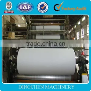China 1880mm 10tpd Newspaper/Culture Paper/Writting/A4 Copy/Print Paper Making Machine Suppliers thumbnail-1