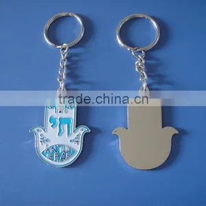Hand Shape Islam Judaica Gifts Hamsa Wall Hanging Wholesale Keychain thumbnail-1