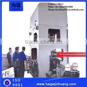 Vertical Bar Frame Straightening Machine for Sale thumbnail-1