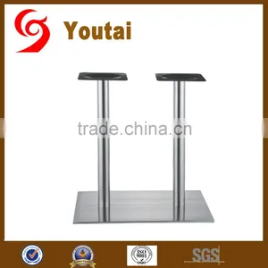 Wholesale Durable Grantie Table Stand thumbnail-1