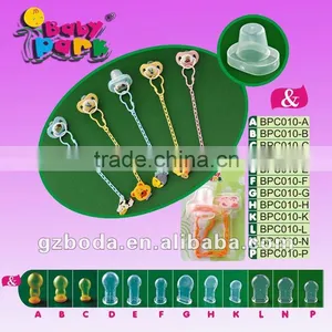 2014 Baby Soother With Chain thumbnail-1