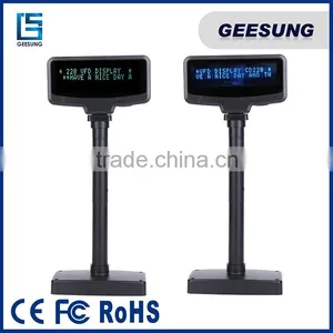 POS LCD Customer Display / POS System Customer Diaplay for POS thumbnail-3