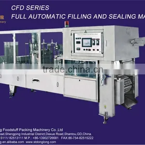 Full Automatic Filling Sealing Machine thumbnail-1