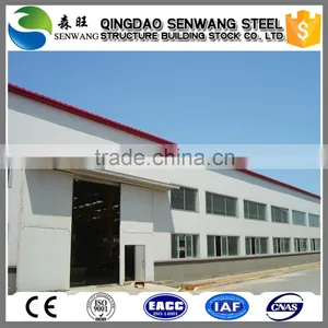 Chinese New Product Sheet Metal Structural Steel Building thumbnail-1