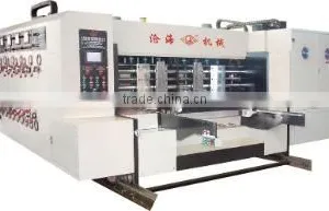 Dongguang Canghai Packing Machine Co., Ltd. company overview - view 3 thumbnail