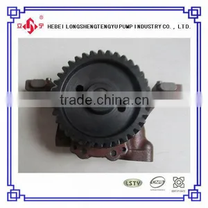 Mtz Tractor Gear Oil Pump thumbnail-2