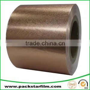 Customized Wholesale Foil Metallic Paper thumbnail-6
