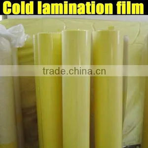 Factory Direct Sale Transparent Cold Lamination Film thumbnail-1