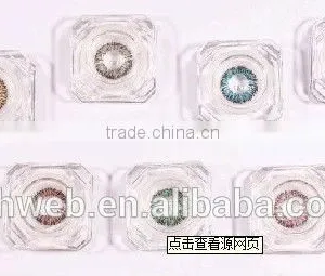 Price Cheap Contact Lens Wholesale thumbnail-1