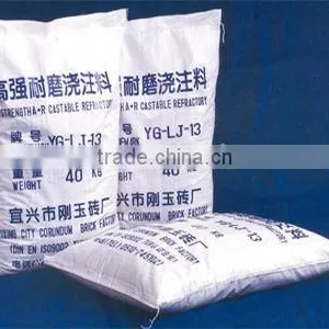 High Strength Refractory Castable thumbnail-1