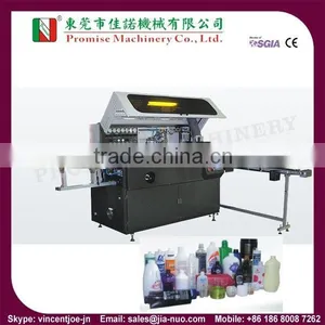 Model S6011UV One Colour Full Automatic Screen Printing Machine for Bottles thumbnail-1