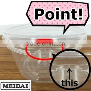 Round High Quality Furikake Cup Food Tray With Secure Safety Cap thumbnail-5