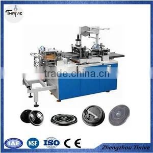China Automatic Coffee Paper Cup Lid Making Machine Factory Price for Sale thumbnail-1