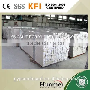 China Gypsum Ceiling 2*2ft thumbnail-3