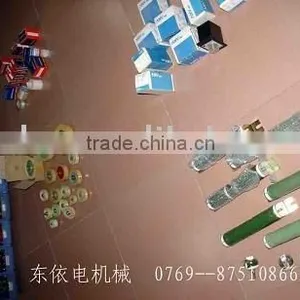 High Frequency Welding Mold thumbnail-1