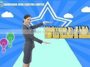 Zhongshan Jujia Lighting Limited company overview - view 3 thumbnail