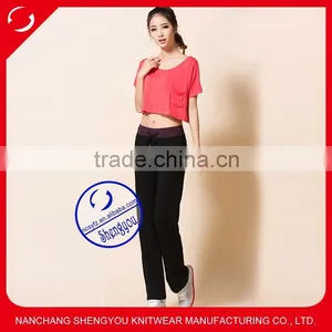 Casual Loose Wide Leg Yaga Pants Wholesale China thumbnail-1