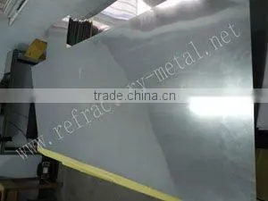 High Purity 99.95% Pure Molybdenum Plate thumbnail-1