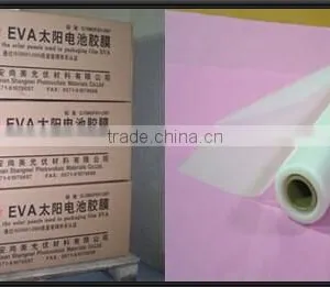 High Quality Eva Film,eva Protective Film /non-toxic Eva Film Jumbo Roll for Kinds of Products Surface and Bags thumbnail-1