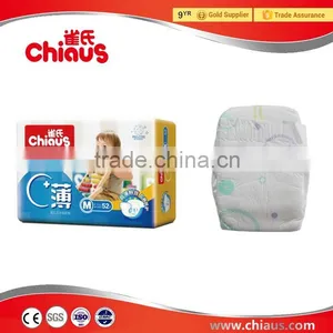 Super Thin Baby Diapers Disposable Distributors Wanted thumbnail-5