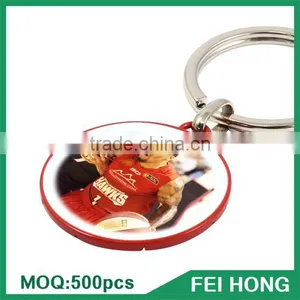 Wholesale Bulk Metal Two Sided Basketball Personalized Key Ring thumbnail-5