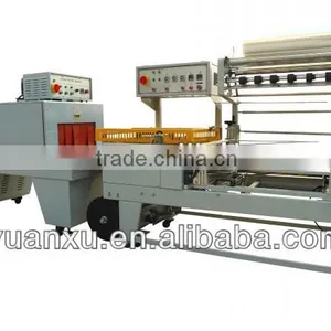 Pallet Shrink Wrapping Machine Pallet Wrapper thumbnail-1