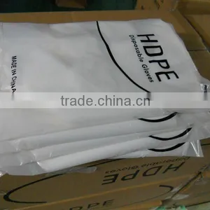 Disposable HDPE Gloves/food Handling Gloves/PE Gloves thumbnail-1