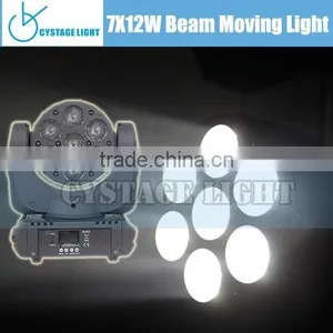 7x12 Watt RGBW 4IN1 Mini Led Beam Moving Head Quality Choice thumbnail-2