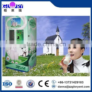 Factory 150L / 200L / 300L /400L / 500L Kenya Automatic Milk Atm Dispenser Vending Machine Full Automatic Milk Vending Machine Quality Choice thumbnail-1