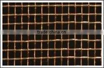 Bronze Window Screen thumbnail-1