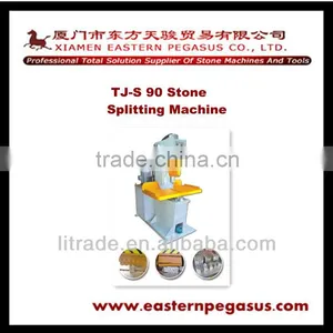 Decorative Stone Splitting Machine Stone Cutting Machine thumbnail-1