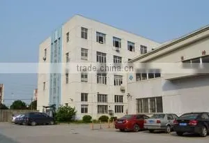 Shanghai Hongji Printing Development Co., Ltd. company overview - view 1 thumbnail