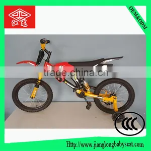 New Simple Design Children Bicycle for 10 Years Old Boy thumbnail-3