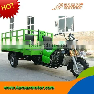 KAMAX New Cargo Water Cooled Three Wheel Motorcycle KA300RT thumbnail-1