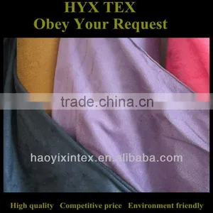 75D*225D Suede Fabric thumbnail-1