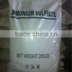 Ammonium Sulphate(N 21%) thumbnail-1