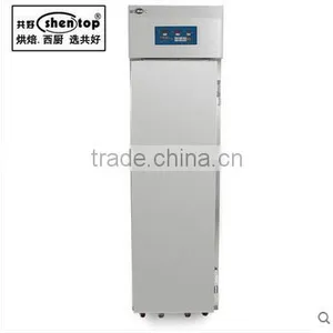 Shentop STPY-BD18 18 Plate Freezing and Cold Storage Fermentation Machine Stainless Steel Fermentation Machine thumbnail-3