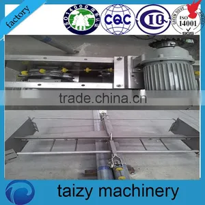 Cow Dung Drying Floor Cleaning Machine thumbnail-4