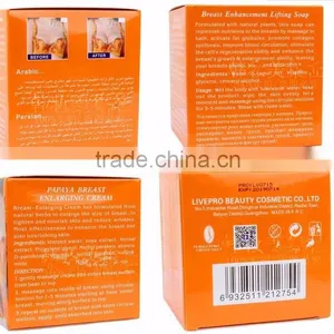 Big Breast Tight Cream Aichun Beauty Breast Lifting Firming Fast Cream/Naturaful Breast Enhancement Cream for Women thumbnail-2