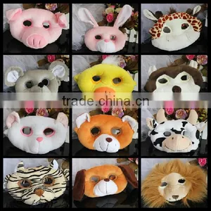 Washable Face Mask, Face Mask,Plush Face Mask thumbnail-1