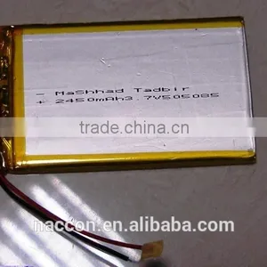 Mobile Computer With Polymer Batteries thumbnail-1