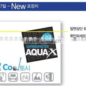 Aqua-x Cool Arm Sleeve thumbnail-1