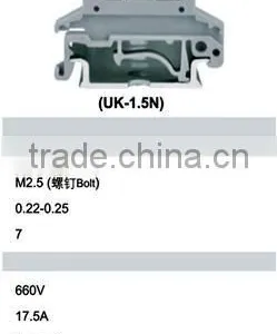 UK-3N Screw Terminal Block thumbnail-2
