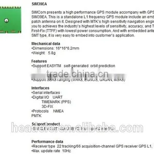 Wirelless Module GPS/GLONASS Module SIM39EA SIMCOM thumbnail-1