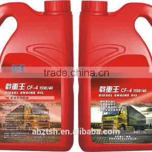 CF-4 15W/40 Diesel Oil Truck Lubricants Oils Engine Oil thumbnail-1