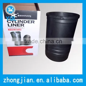 S195 S1110 Cylinder Liner Hot Sale Diesel Engine Parts Good Quality Low Price thumbnail-1